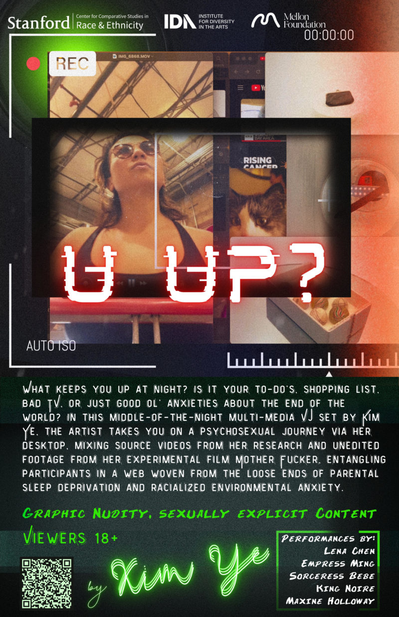 A multimedia collage is displayed in the first half of the image, with text describing Kim Ye's video "U Up?" below the image.